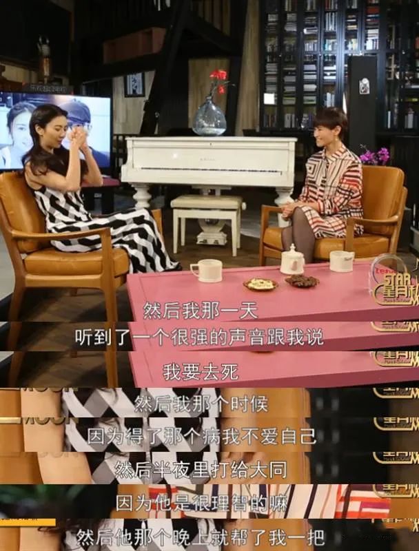 出道即爆红，现在重回巅峰？