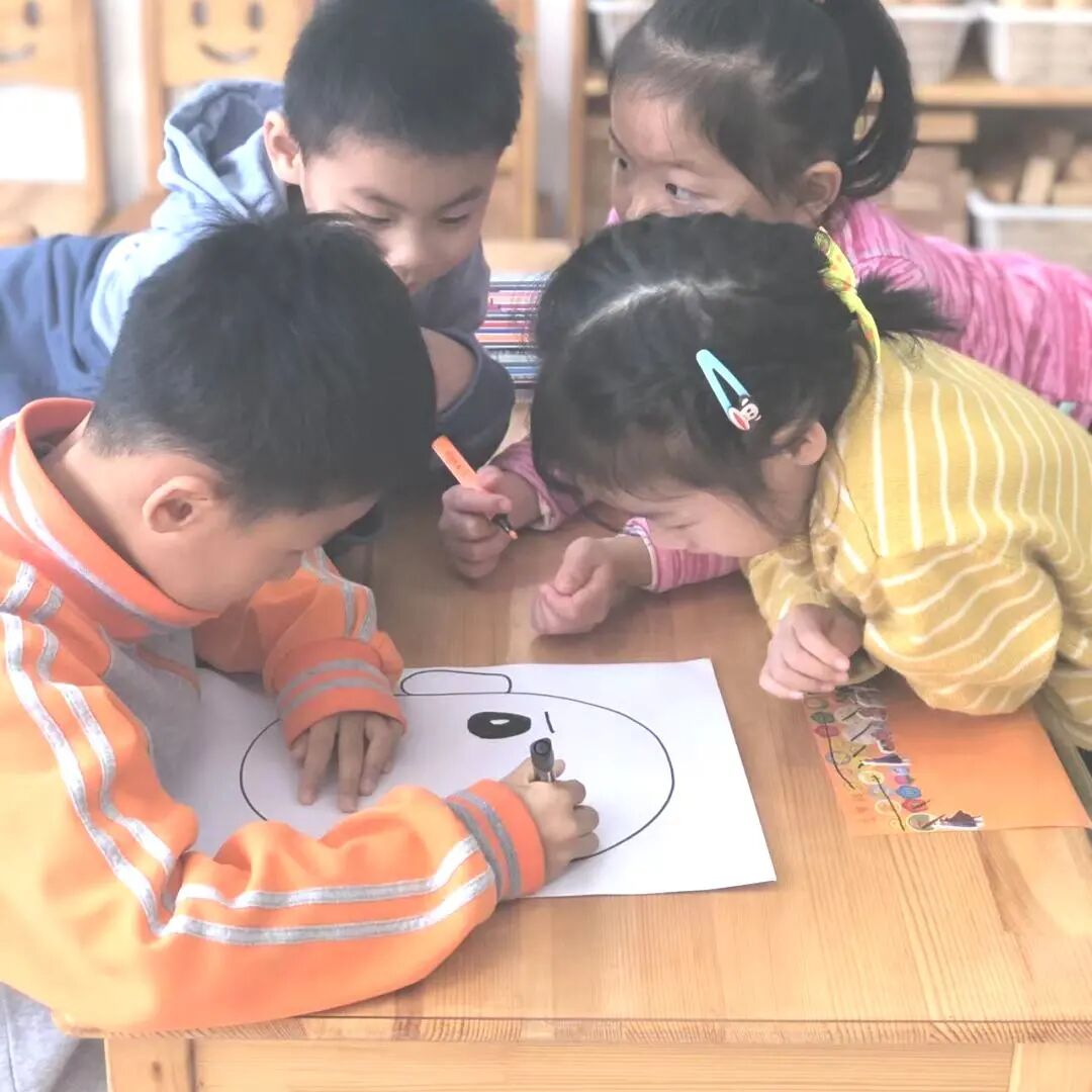 ks822怎么调申宝教育集团 ｜ 迸微光，聚星河，11月我们被KS“内卷”了！_https://www.jmylbn.com_新闻资讯_第30张