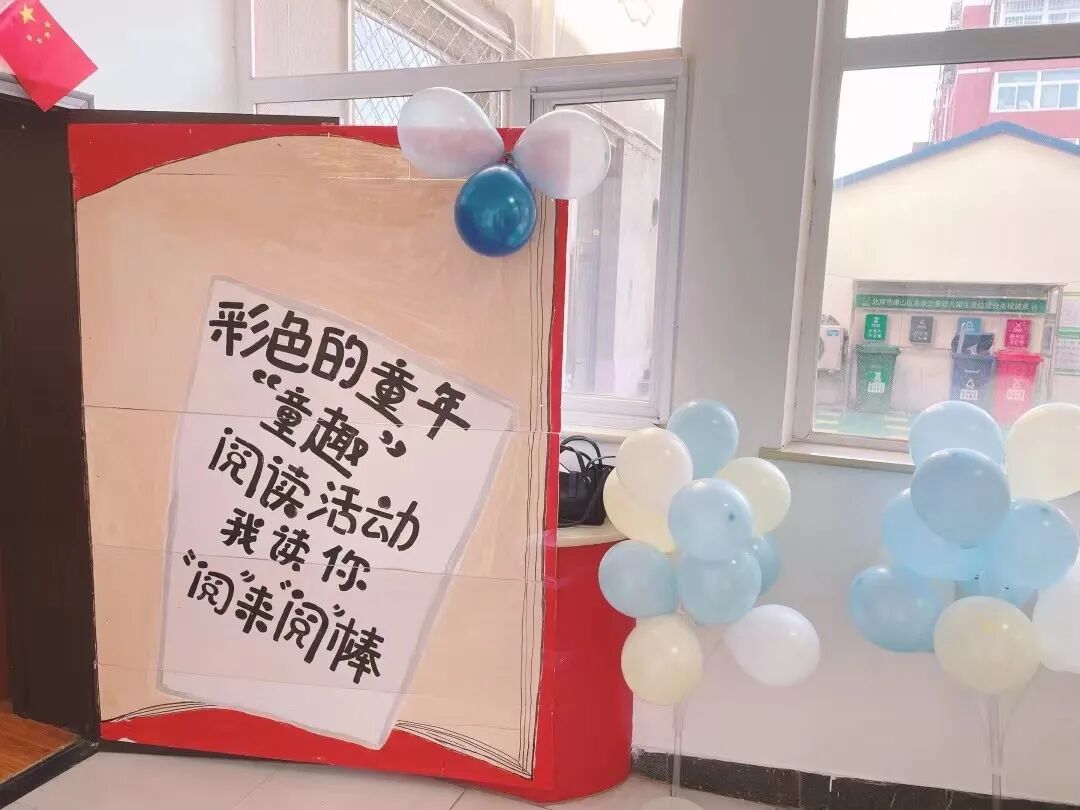 ks822怎么调申宝教育集团 ｜ 迸微光，聚星河，11月我们被KS“内卷”了！_https://www.jmylbn.com_新闻资讯_第53张