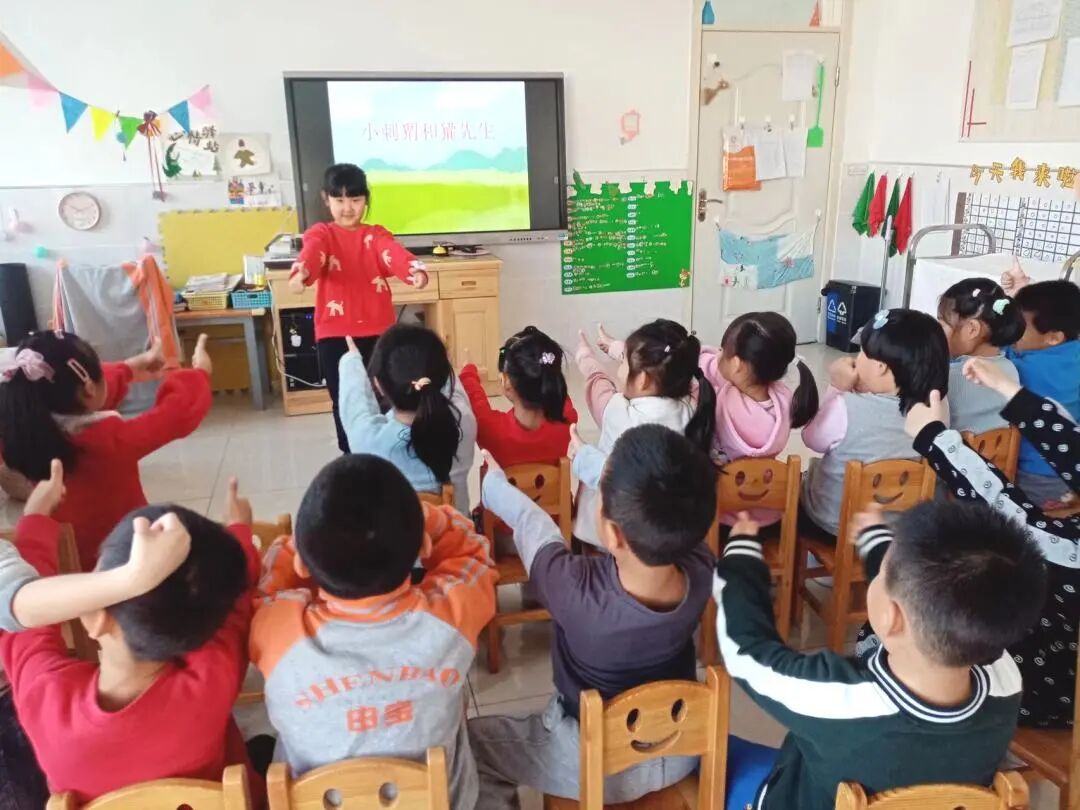 ks822怎么调申宝教育集团 ｜ 迸微光，聚星河，11月我们被KS“内卷”了！_https://www.jmylbn.com_新闻资讯_第26张