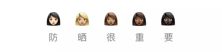 



大S竟10天用掉4瓶防晒？真正晒不黑的人，都在偷偷做这件事…
