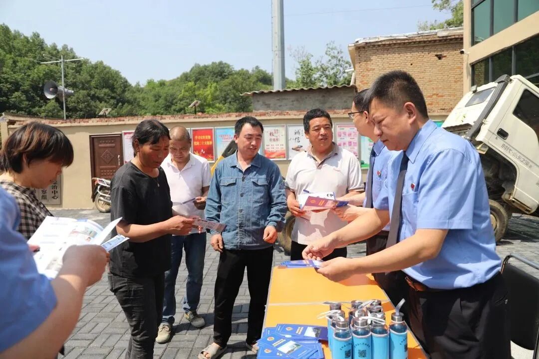 微信图片_20230524135240