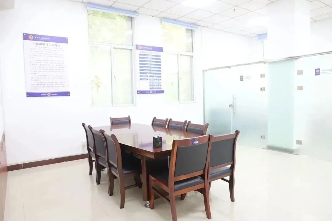 微信图片_20230524134751