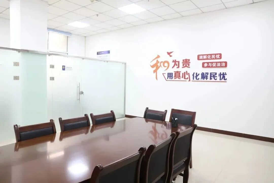 微信图片_20230524134754