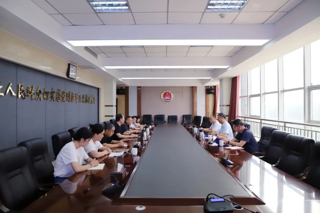 微信图片_20220804102827