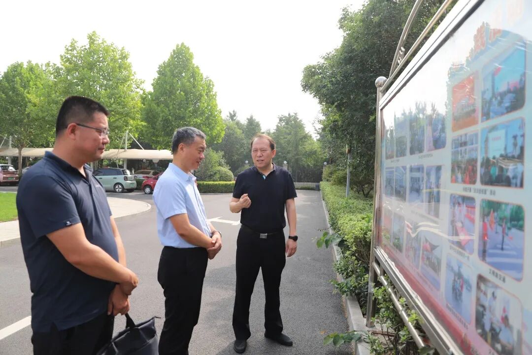 微信图片_20220804102823