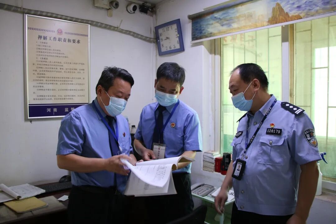 微信图片_20220629154614