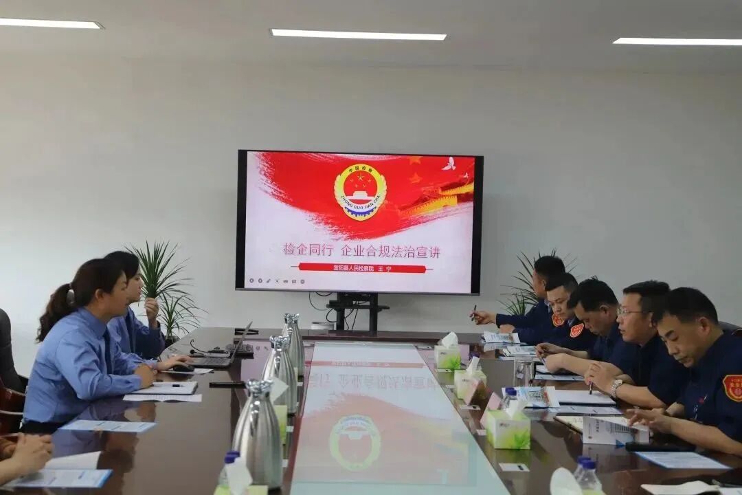 微信图片_20230512180248