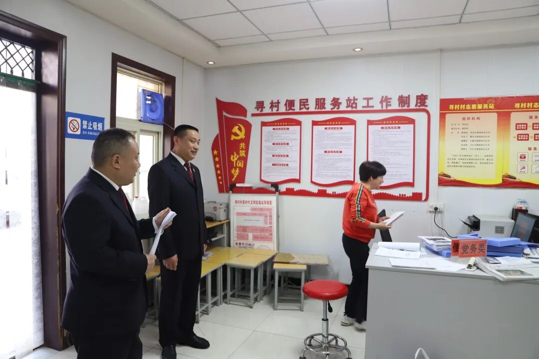 微信图片_20230512174016