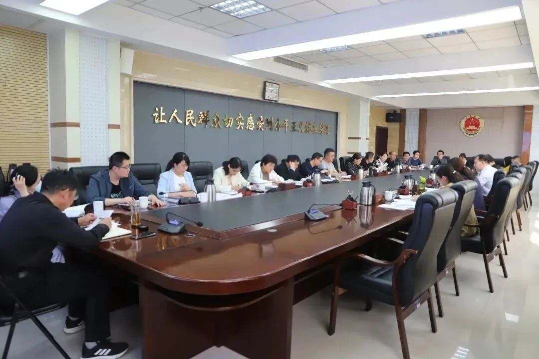 微信图片_20230512172620