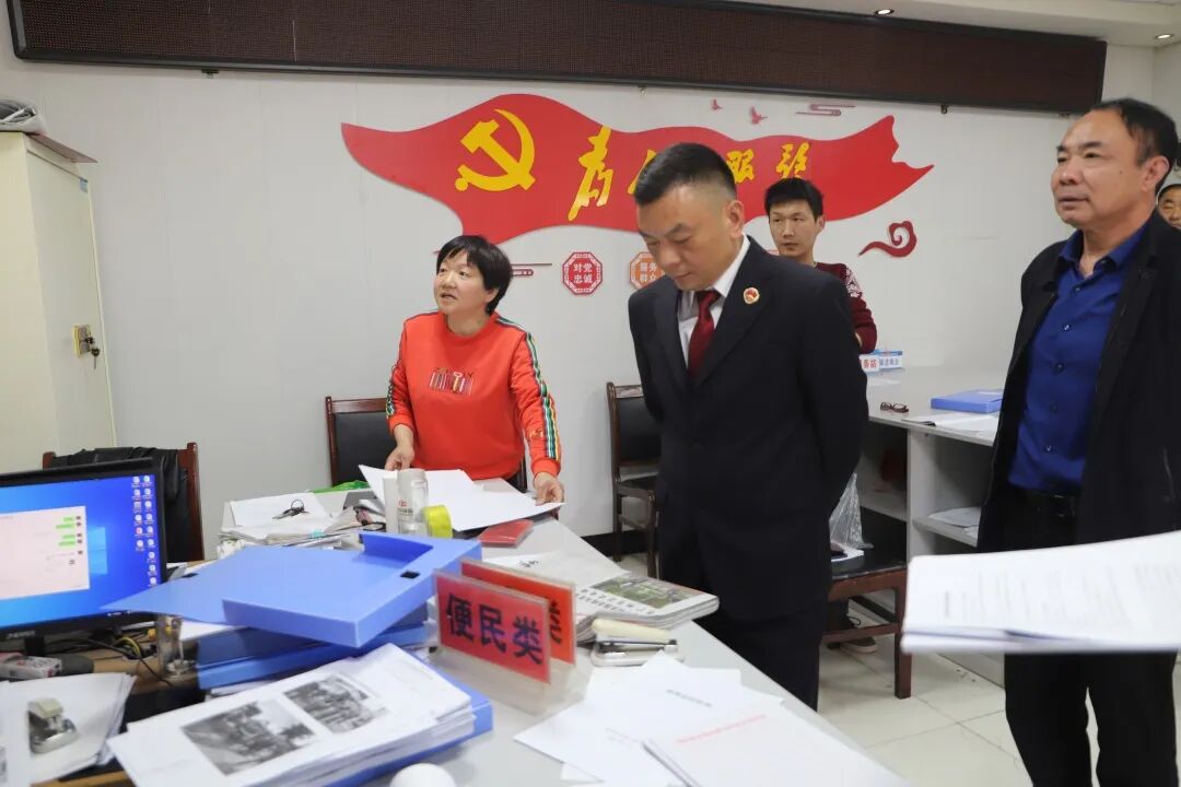 微信图片_20230512174027