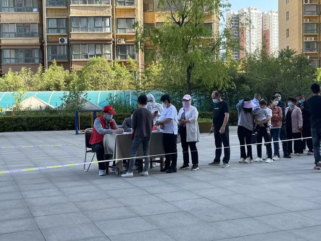 微信图片_20220512155225