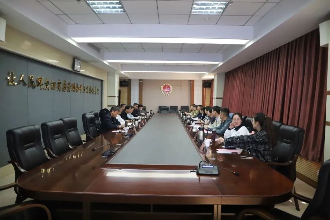 微信图片_20230406165132