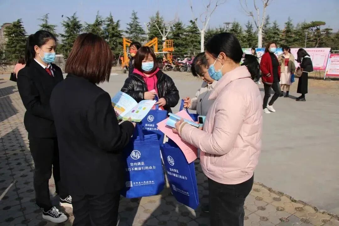 微信图片_20230309145745