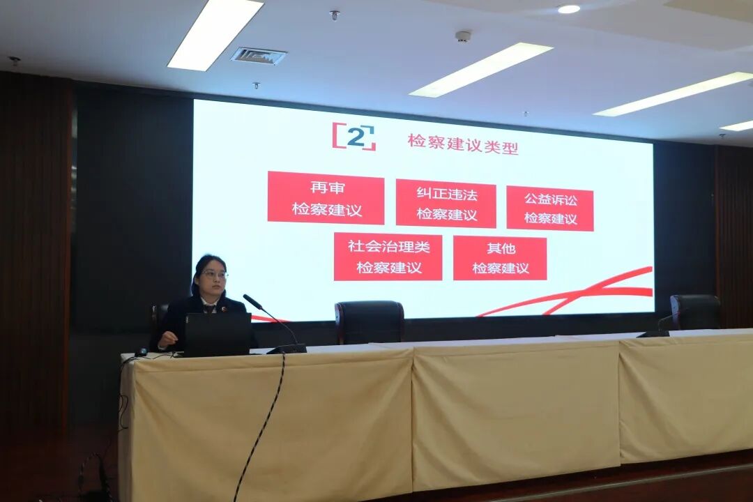 微信图片_20230407151436