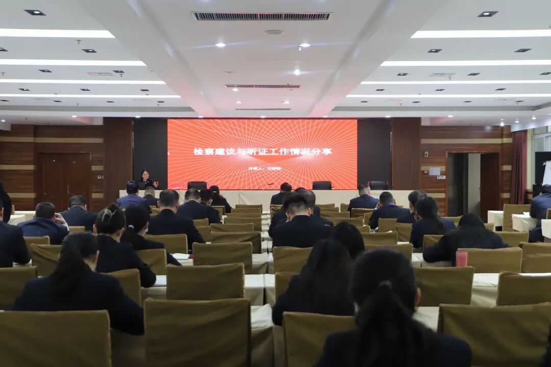 微信图片_20230407151427