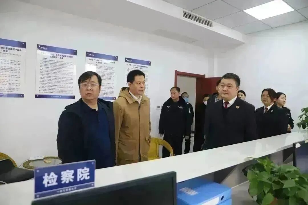 微信图片_20230303153449