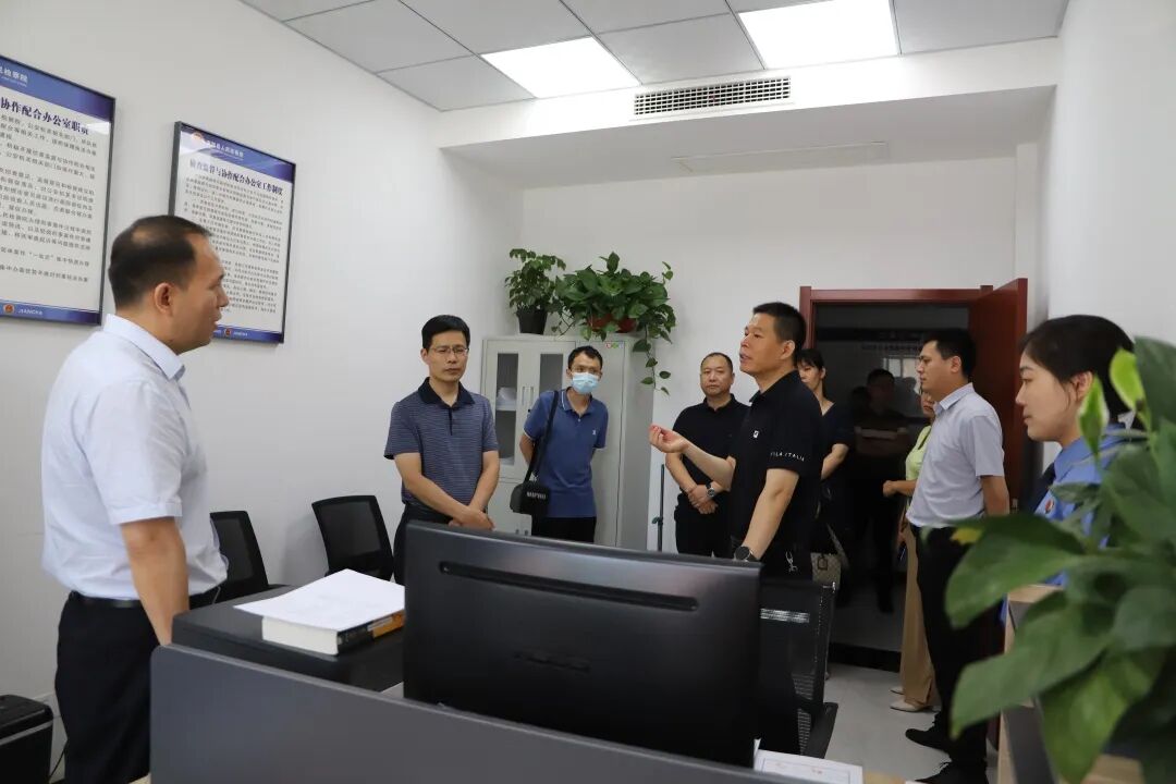 微信图片_20220804103157