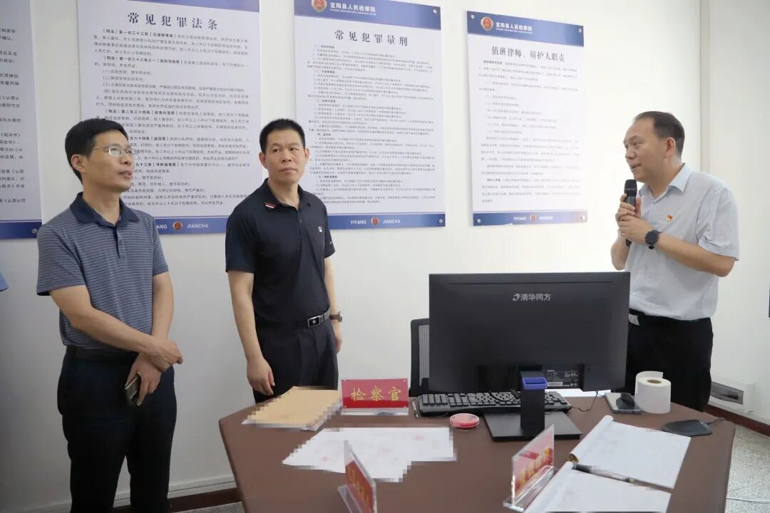 微信图片_20220804103154