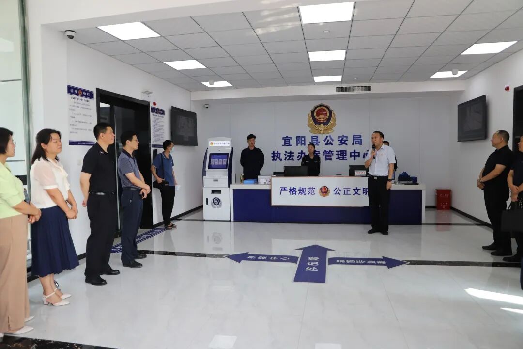 微信图片_20220804103141