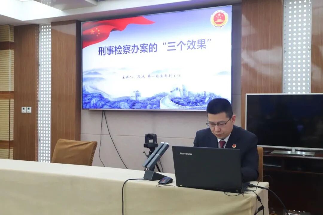 微信图片_20230512180458