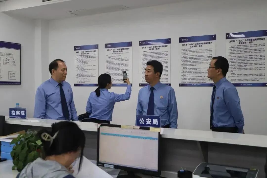 微信图片_20230517154433