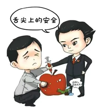 微信图片_20220601153847