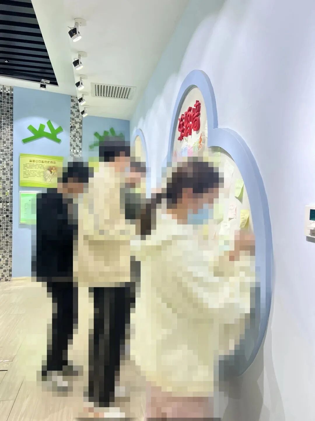 微信图片_20230512174729