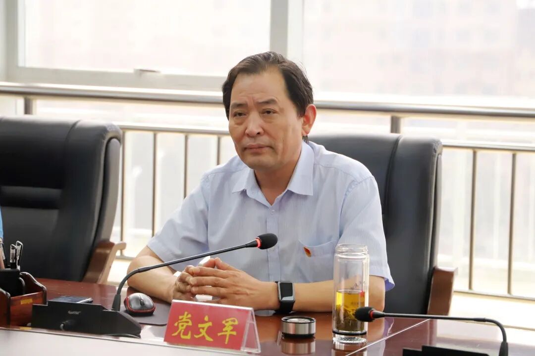 微信图片_20220822091432