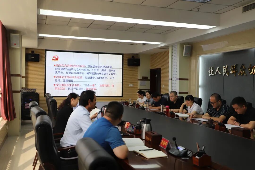 微信图片_20220822091429