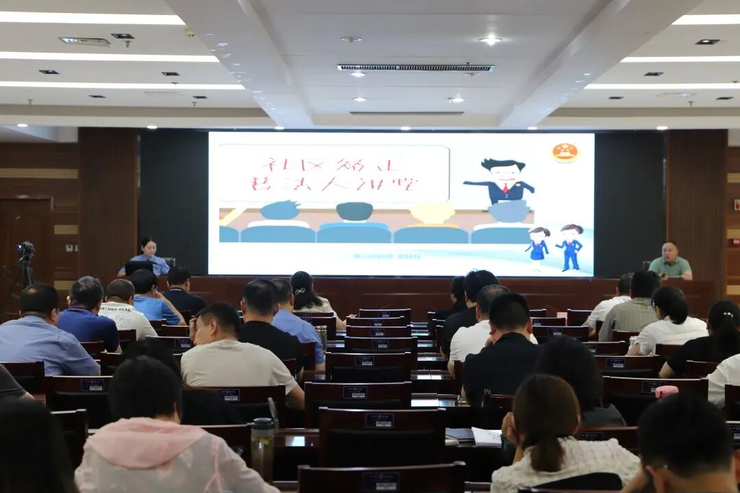 微信图片_20220601154200