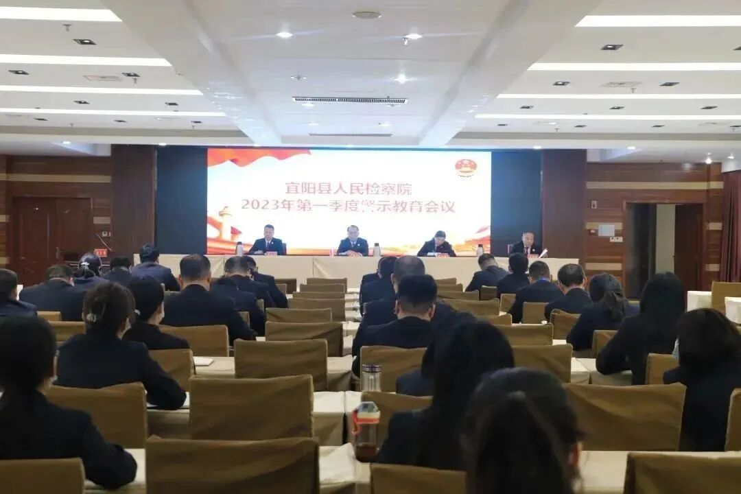 微信图片_20230407154723