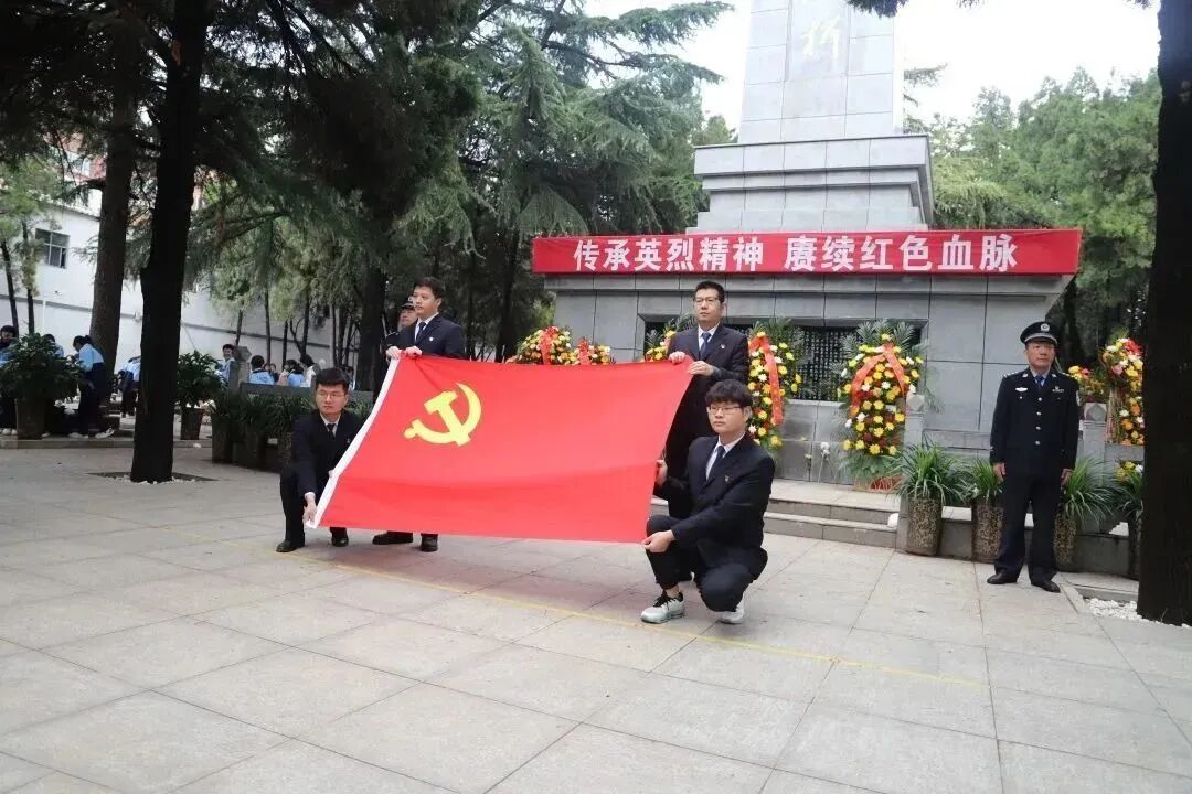 微信图片_20230407154356