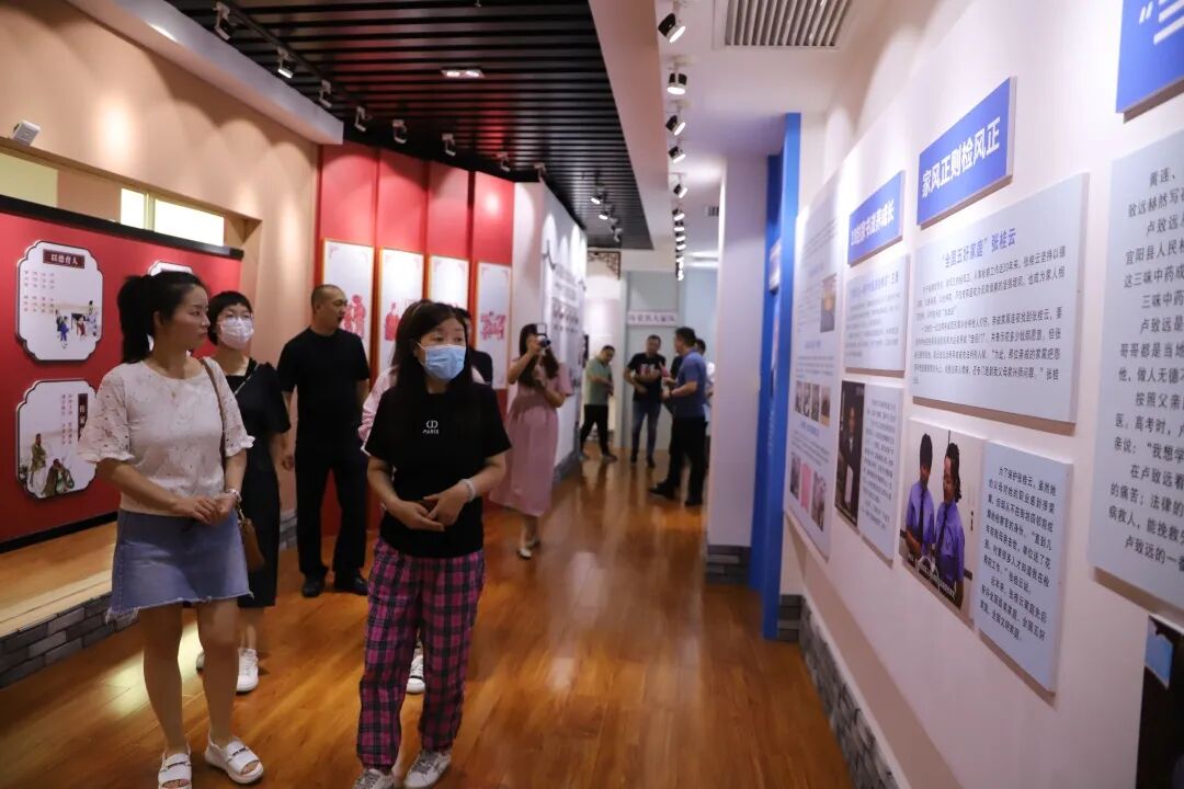 微信图片_20220906170944