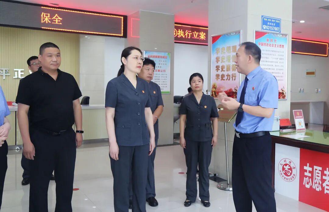 微信图片_20220906170730