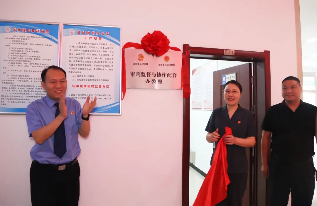 微信图片_20220906170718