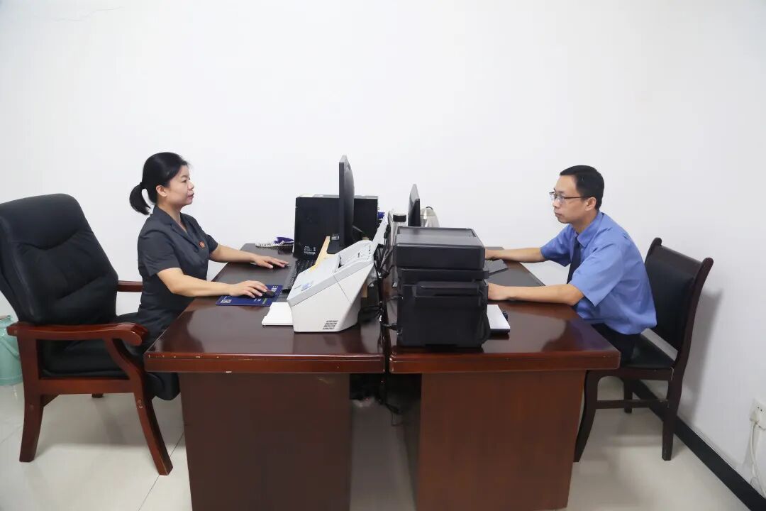 微信图片_20220906170735