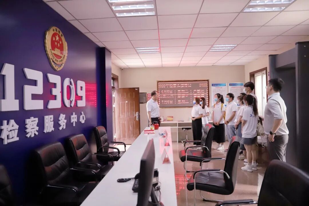 微信图片_20220713094633