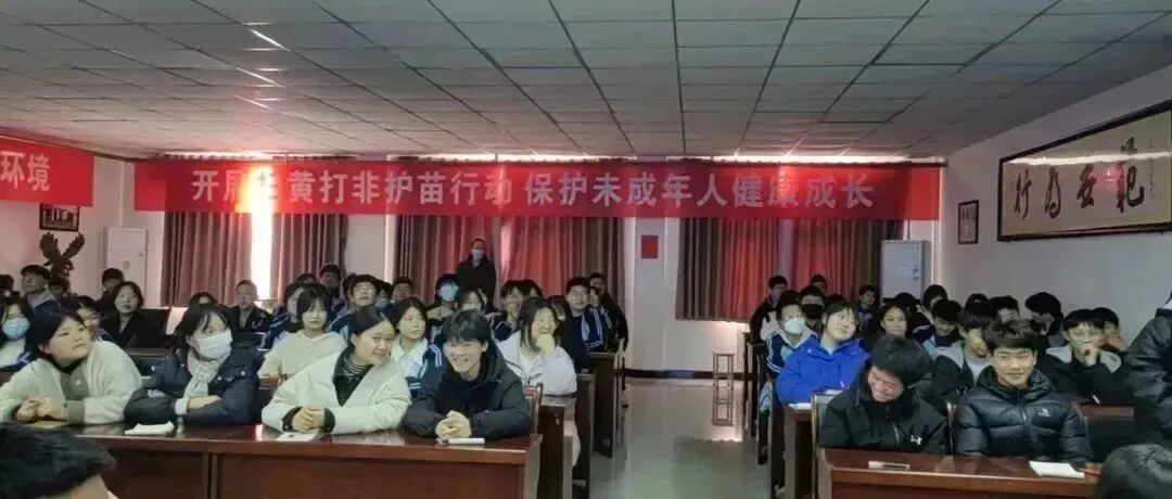 微信图片_20230303154840