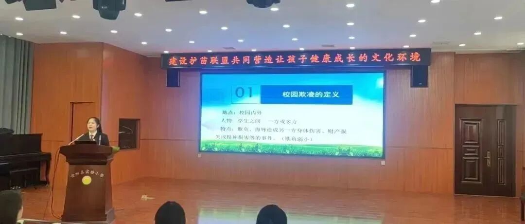 微信图片_20230303154851