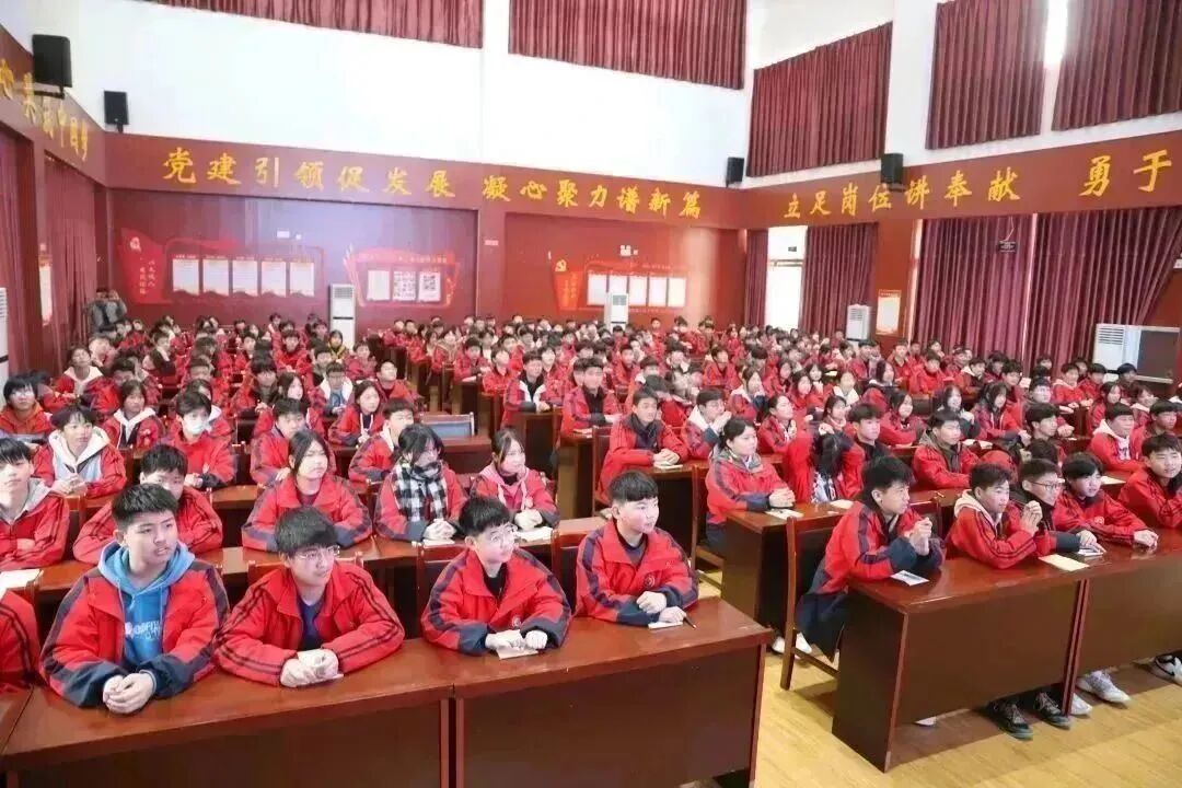 微信图片_20230303154909