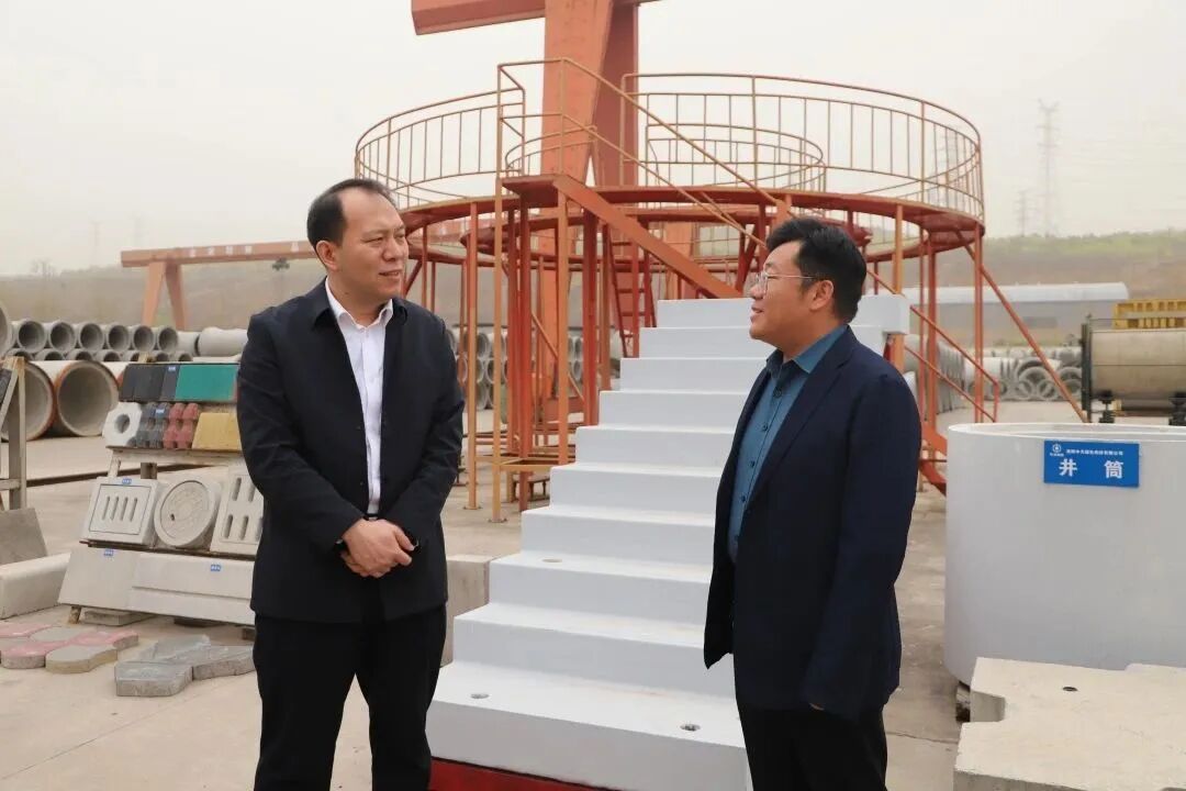 微信图片_20230407150258