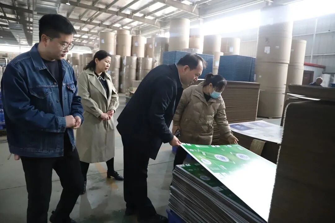 微信图片_20230407150306