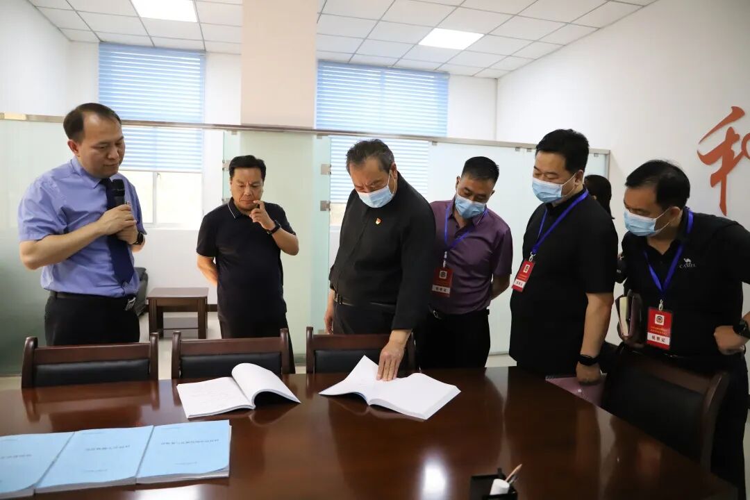 微信图片_20220527164203