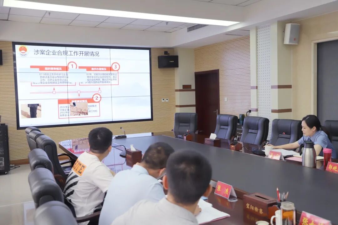 微信图片_20220722111438