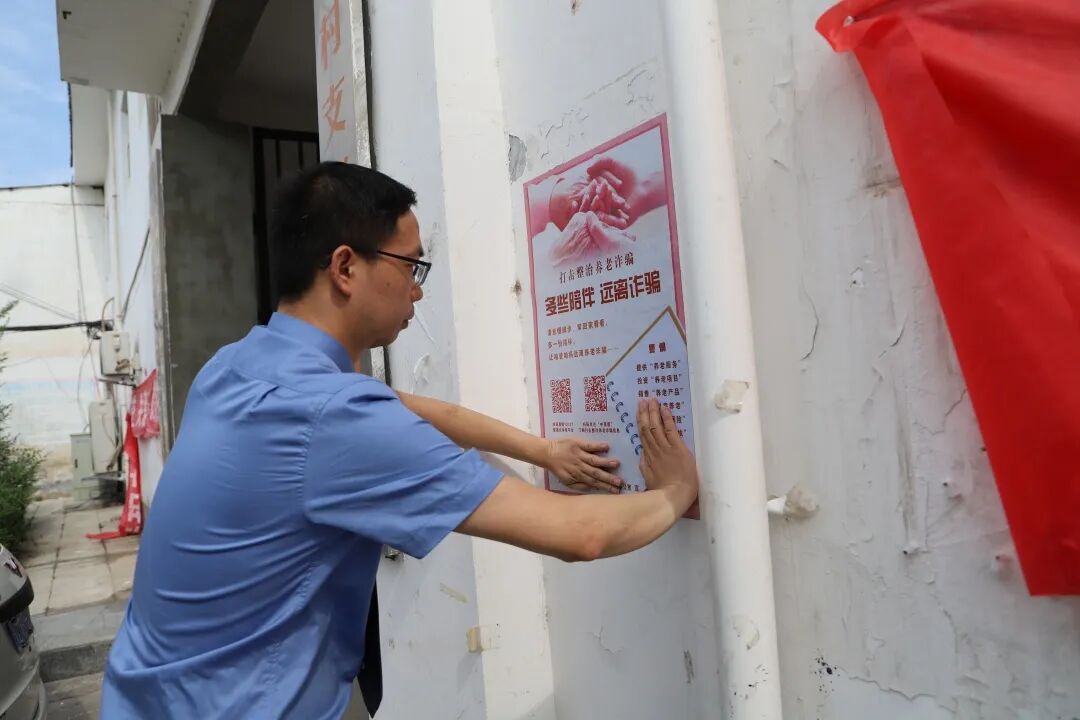 微信图片_20220629155021