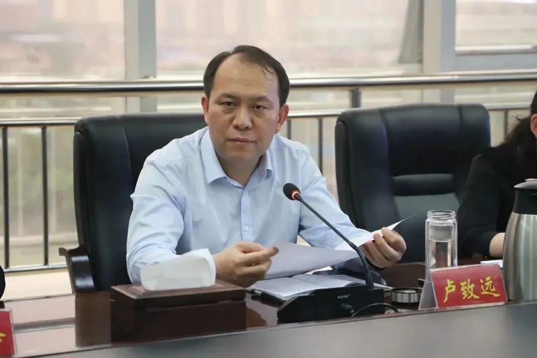 微信图片_20230512174930