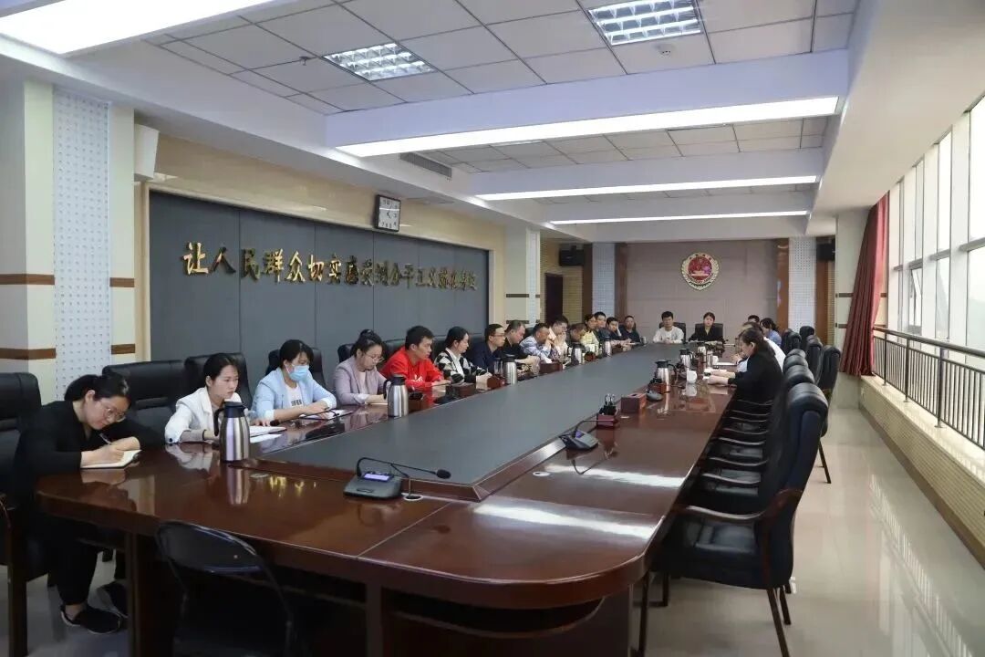 微信图片_20230512174914