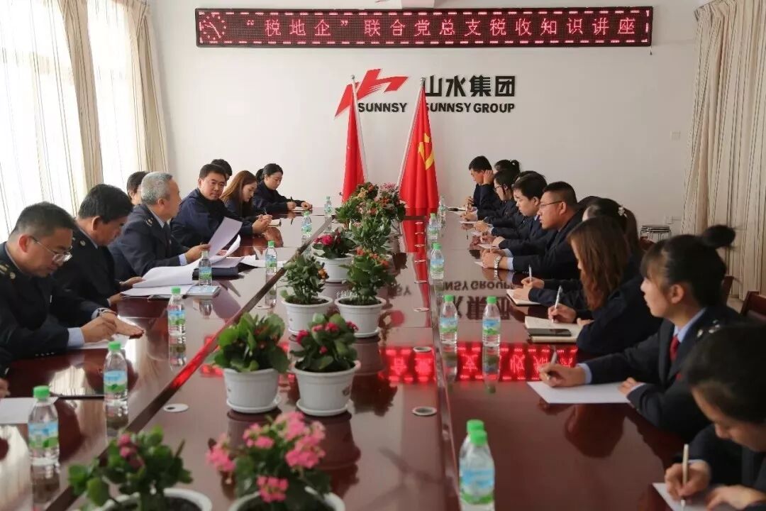 2018，全区组织工作精彩回眸