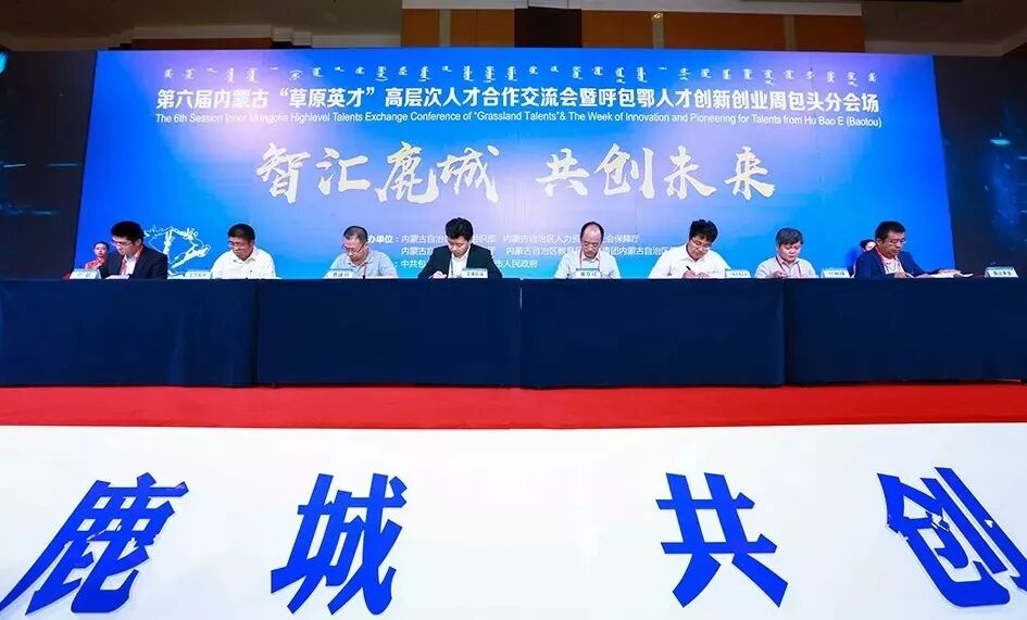 2018，全区组织工作精彩回眸